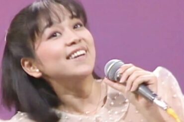 岩崎良美 - 愛してモナムール [From the 1982 TV show] Yoshimi Iwasaki - Aishite Mon Amour