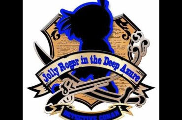 Detective Conan Movie 11 Ending (Nanatsu no Umi o Wataru Kaze no Yō ni - Rina Aiuchi & U-ka saegusa)