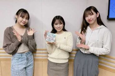 240515 58回 part2 矢吹奈子のレコメン ( ゲスト: Juice＝Juice ) 야부키 나코 Yabuki Nako IZ*ONE 아이즈원 アイズワン