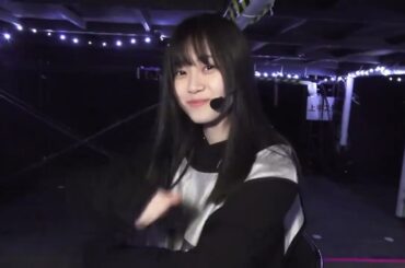 山下瞳月 Nobody's fault を踊るしーちゃん♪