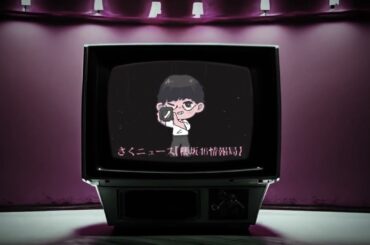 【櫻坂46】新OP いくころ音源.ver