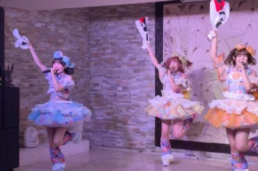 【新衣装】【新曲2曲】『メノニューイヤー』『GOOD LOVE♡SUMMER DREAM』『好き好き☆ウィークエンド』2024/05/21秋葉原グレースバリ