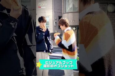 ドラマ「パーフェクトプロポーズ」オフショット映像【焼きそば編】#shorts  #ドラマ