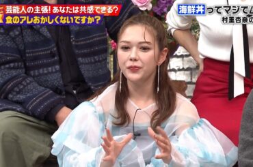 ダウンタウンDX 2024 30歳男性の女性遺棄容疑、秋篠宮さまの58歳誕生日会見の発言、そして「正義はないのか」とキン肉マン作者がヘルプマーク理解の低さに苦言