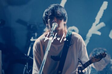 bokula. - 愛してやまない一生を. - 【LIVE VIDEO】