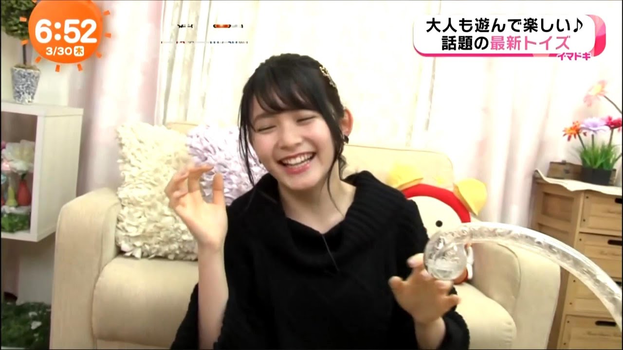 久間田琳加(めざましテレビ/イマドキ)2017年3月30日 久間田琳加(めざましテレビ/イマドキ)2017年3月30日