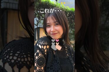 【渡邉理佐】 元櫻坂46　これがこう！　ピタ止めチャレンジ　＜ Risa Watanabe ＞ #shorts