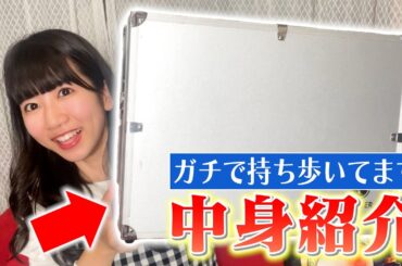 【デュエマ】カードゲームオフ会に持っていくカバン？の中身がヤバすぎるww