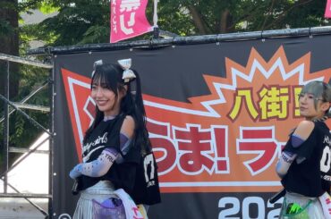 八街激うまラーメン祭２０２４】（トッピングガールズ）「仮面女子」「第1部」2024/05/25けやきの森公園