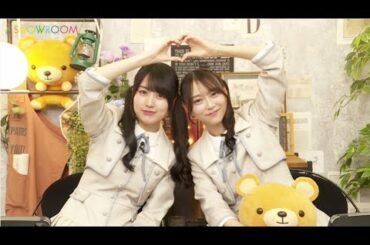 【乃木坂46】 賀喜遥香 ・ 弓木奈於 2024年05月22日 猫舌SHOWROOM『乃木坂46にゃんば1』【高画質 1080p HD】