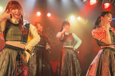 豆柴の大郡都内某所 a.k.a. MONSTERIDOL/僕がいい【2024.05.26 MONSTER VENOM TOUR at 新栄シャングリラ】豆柴の大群 ライブ