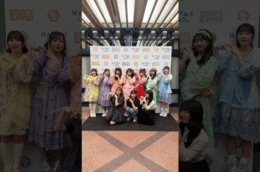 ニューカワイイ❤︎ #fruitszipper #松本日向 #久保怜音 #鈴木くるみ