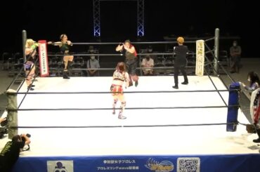 網倉理奈＆櫻井裕子＆遠藤美月vs笹村あやめ＆高瀬みゆき＆狐伯