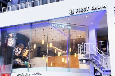 Luxury and First Class✈️Experience a Capsule Hotel in Tokyo, Japan! | FIRST CABIN AKASAKA