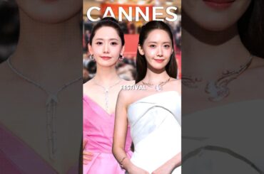 Yoona's Cannes Red Carpet Dress Sparks Mixed Reactions