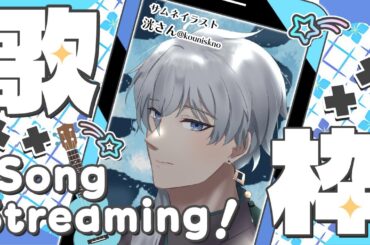 【歌枠】バチクソ歌うまVtuberやで！【新人Vtuber】#shorts