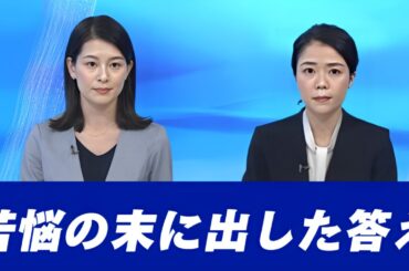 NHKのアナウンサーが絶叫した理由