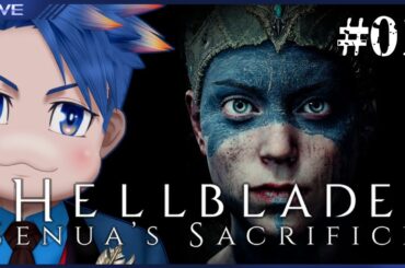 【HELLBLADE/ヘルブレイド】#01 ヘルブレイドなのかヘブンリーソードなのかはっきりしろ。