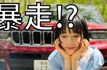 CRぱちんこ BiSH /アユニ・D【無免許】