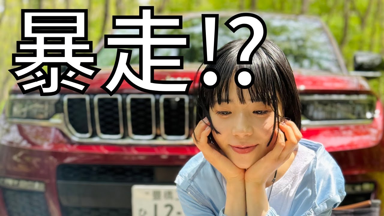 CRぱちんこ BiSH /アユニ・D【無免許】 CRぱちんこ BiSH /アユニ・D【無免許】