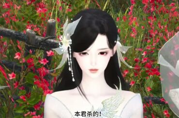 《妖皇他带娃守活寡，谁干的》141-180