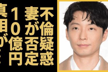 新垣結衣が星野源に関するネット上の不倫疑惑を完全否定 「一切ありません」騒動の裏で心配される“人気女性タレント”に驚きを隠せない…