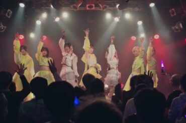 I to U $CREAMing!! × 美味しい曖昧「サプリメ」2024.03.30(土) @新宿MARZ