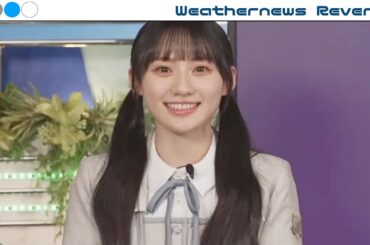 【乃木坂46】ここでしか聞けない!?山下美月さんの卒業コンサート＠5期生川﨑桜さんと乃木坂ガチ勢大島璃音キャスターが語ります！【大島璃音】【川﨑桜】【コラボ】【ウェザーニュース切り抜き】