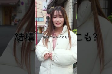 たまたま声かけた人が武道館アーティストだった #shingeki  #japanrock #japanmetal