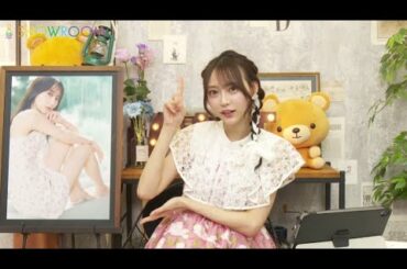 弓木奈於（乃木坂46） 1st 写真集 発売記念 SHOWROOM 2024年05月25日 【高画質 1080p HD】