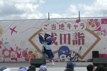 成田網２日目　寺嶋 由芙ミニライブ（途中から）