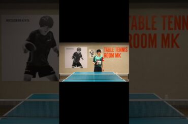 ミドルへの強打に対するブロック【ワンポイントレッスン#96】#shorts