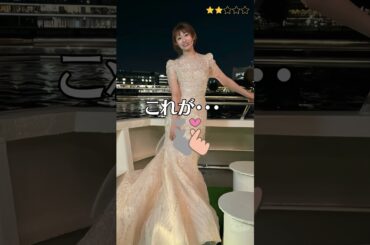 【桜井玲香】 元乃木坂46　これがこう！　ピタ止めチャレンジ　＜ Reika Sakurai ＞ #shorts