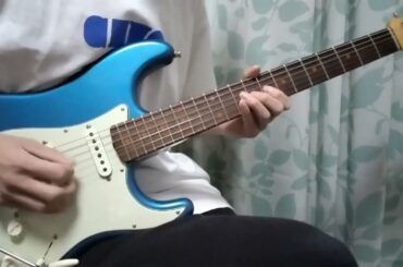 真っ白なキャンバス / 朝露草 ギターソロ