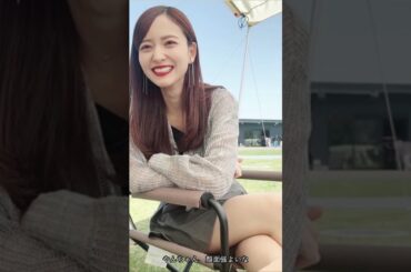 【結局、ミニスカ太もも最強！？】金川紗耶の美脚！乃木坂を世に広めたメンバーの1人