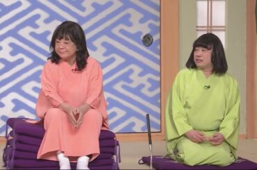 【笑点】 2024年 【お腹の赤ちゃんに色々聞かせて】「力士がこの冬に楽しみたいこと」  🅷🅾🆃