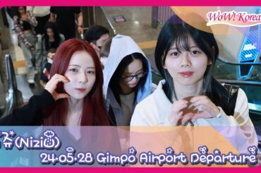 [4K] NiziU、朝早くから清純はつらつ妖精ビジュアル··· 「With U、胸きゅんさせます~」