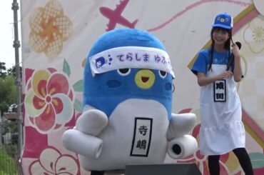 寺嶋由芙ミニライブ(2024-05-25 ご当地キャラ成田詣)