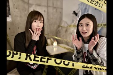 T2- 元NMB48上西恵&矢倉楓子、稲川淳二の『怪談Cafe』で恐怖体験明かす 実家が「もともとよく“出る”家だった」