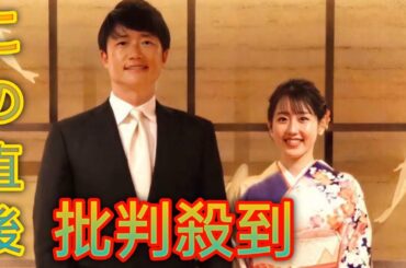 【広島】新井良太２軍打撃コーチ結婚、元RCC河村綾奈アナと「穏やakariかな家庭を築いていけたら」