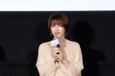 石原さとみ、言葉詰まらせ“子供の大切さ”を訴える「ずっと怖かった」　幼女失踪事件を題材にした映画で主演　映画『ミッシング』公開記念舞台あいさつ