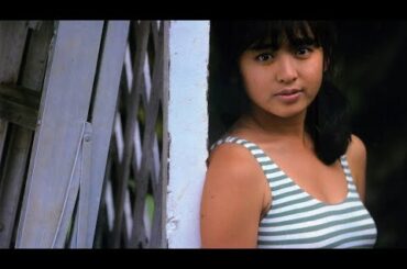 【斉藤由貴(さいとうゆき)☆女優と歌手】写真集