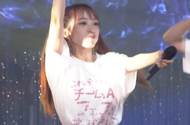 AKB48 - ずっとずっと (Zutto Zutto) ~ AKB48現チームファイナルコンサート Team A Final Concert 2023