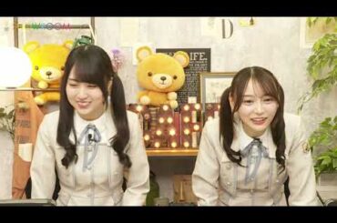 【猫舌SHOWROOM】 #230 賀喜遥香、弓木奈於 2024年05月22日　乱入：阪口珠美