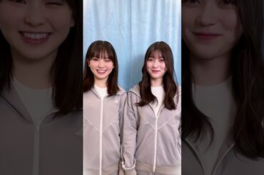 遠藤理子 幸阪茉里乃 可愛すぎるりこまりのウインク♪ #sakurazaka46_TikTok