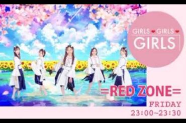 Devil ANTHEM. でびラジ 20240510