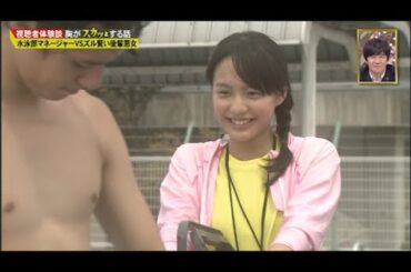 【スカッとジャパン】水泳部マネージャーVSズル賢い後輩悪女