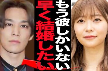 指原莉乃と千賀健永が極秘交際を続ける理由、隠し続ける本当の理由に衝撃！元AKB48の人気メンバーがジャニタレと熱愛発覚、交際否定するも熱愛が指摘され続ける理由が…【芸能】