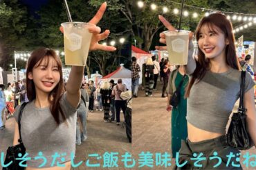 「めちゃくちゃ素敵」小倉ゆうか、タイトなクロップド丈のトップスで”美スタイル”を公開