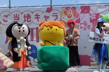 2024-05-26 ご当地キャラ伝言ゲーム（１回戦） in 成田